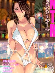 Hồ Bơi Lúc Nửa Đêm