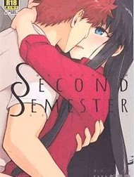 Học Kỳ Hai (Fate/Stay Night)