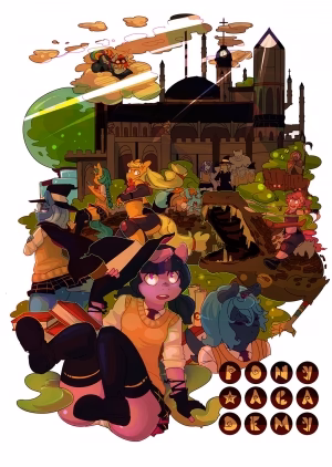 Học Viện Kì Lân.