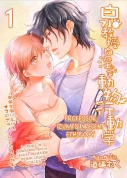 Học Với Anh Giáo Sư Giáo Dục Tình Dục