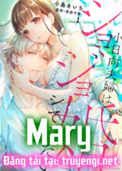 Hôn Nhân Trinh Nữ〜Vợ Chồng Nhà Kohinata Cũng Muốn Thử