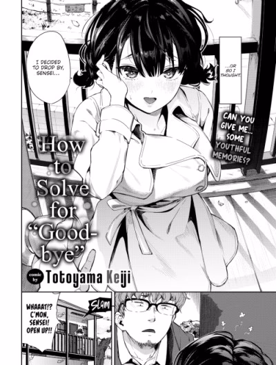 How To Solve For “goodbye”