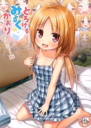 Hương Thơm Tươi Mát, Tan Chảy