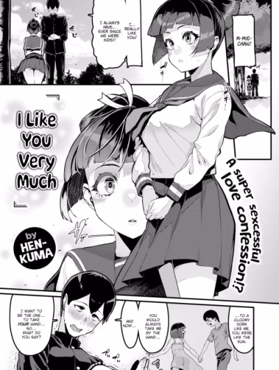 I Like You Very Much