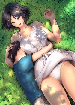 I Want To Do Sexy Things With My Tall Younger Cousin