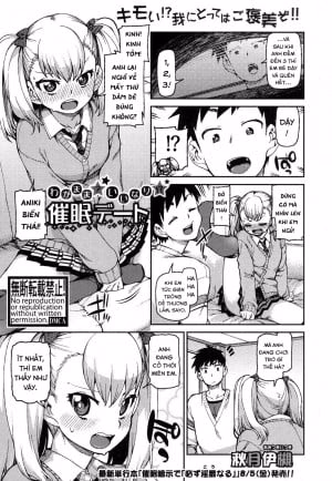 Ích Kỉ? Ngoan Ngoãn!? Hẹn Hò Bằng Cách Thôi Miên!