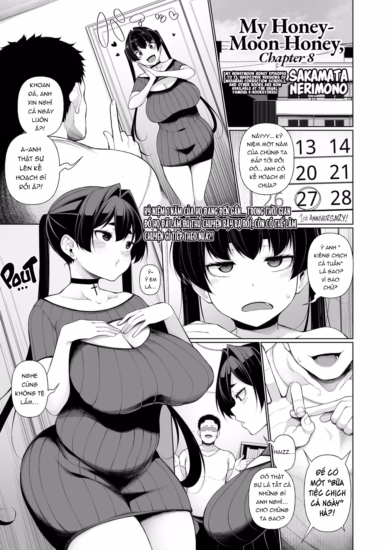 Ichinen Kanojo Ch. 8| My Honeymoon Honey Ch. 8