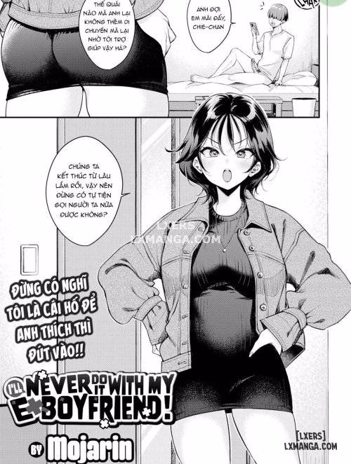 I’ll Never Do It With My Ex-Boyfriend!