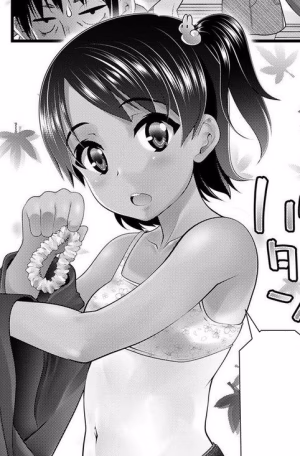 Immoral Trip With A Girl Young Enough To Be My Daughter