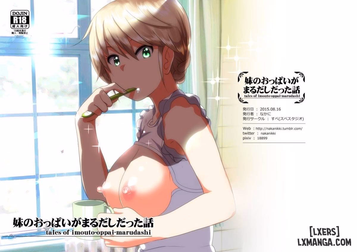 Imouto No Oppai Ga Marudashi Datta Hanashi