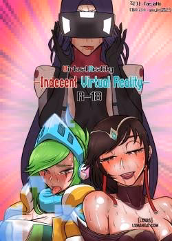 Indecent Virtual Reality