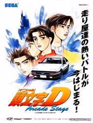 Initial D