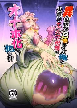 Isekai Ni Shoukan Sareta Ore Ga Kourusai Elf