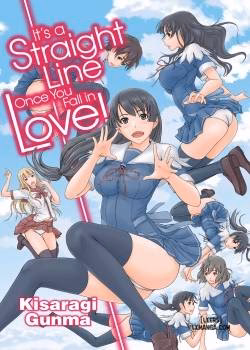 It’s A Straight Line Once You Fall In Love