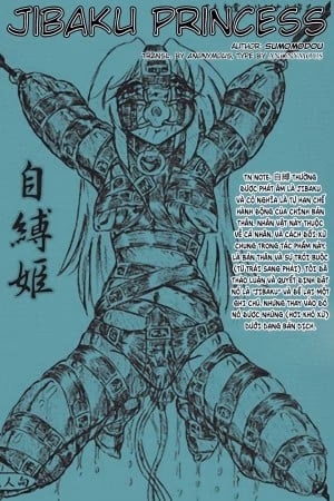 Jibaku-Hime + Osorubeshi Kikai No Pantsu