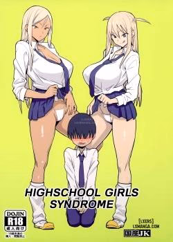 Joshikousei Shoukougun Highschool Girls Syndrome