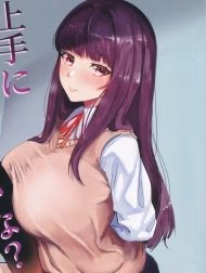 Jozi Ni Onanī Dekiru Kana?