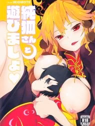 Junko-San To Asobimasho (Touhou Project) [Let’s Play With Junko-San]