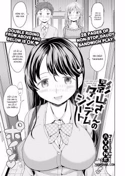 Kageyama-San’s Tandem Seat