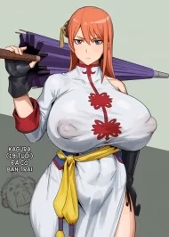 Kagura (Gintama)