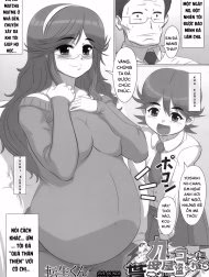 Kakkou Ni Omoya Torarete Moraijiru