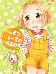 Kankitsu Juusu No Tsumeawase 2