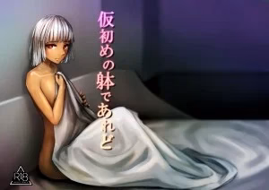 Karisome No Karada De Aredo