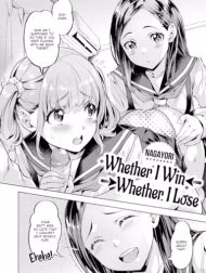 Katte Mo←→Makete Mo