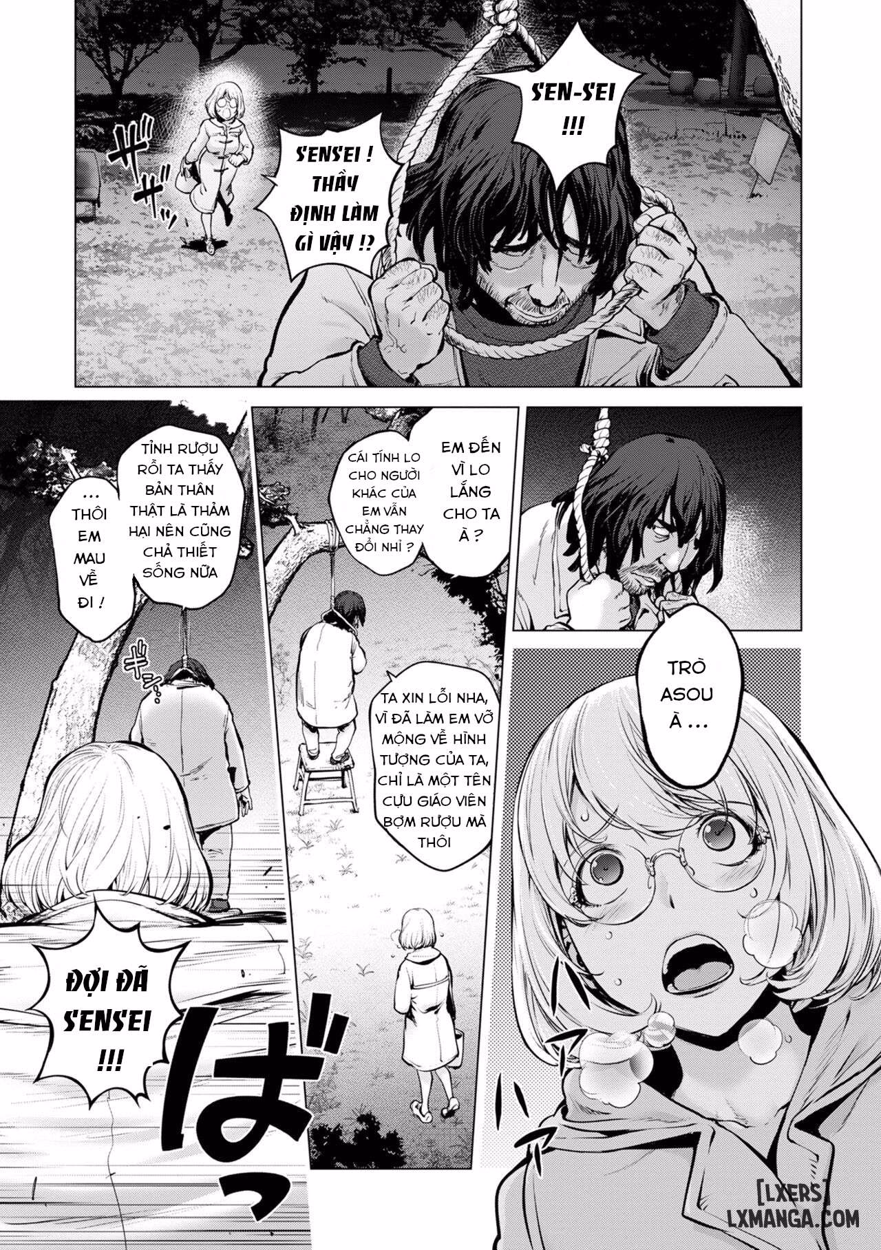 Kaya-Nee To Homeless