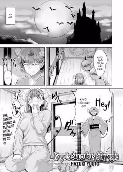 Kayo’s Succubus Struggle