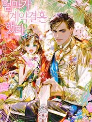 Khế Ước Hôn Nhân Của Mẹ Tôi