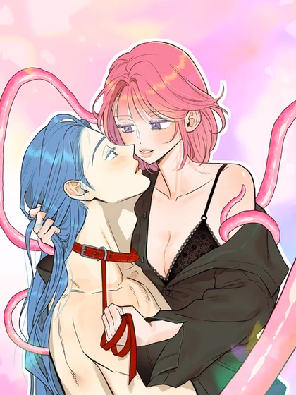 〖 Không Che 〗-Lời Mời Của Thủy Thần