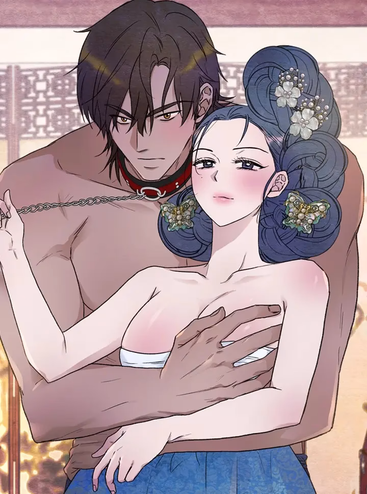 〖 Không Che 〗-Xin Hãy Thuần Hóa Tôi, Thưa Chủ Nhân