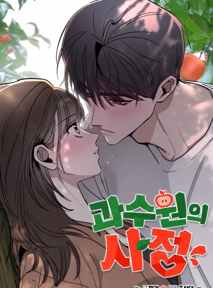 Ẩn Tình Nơi Vườn Cây Ăn Quả