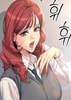 Không Có Lần Thứ Hai