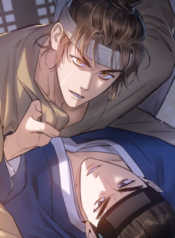 Khúc Ly Ca Vô Tình