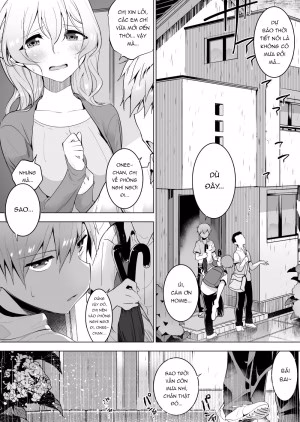 Kí Sinh Trùng, Chị Gái Và Em Trai