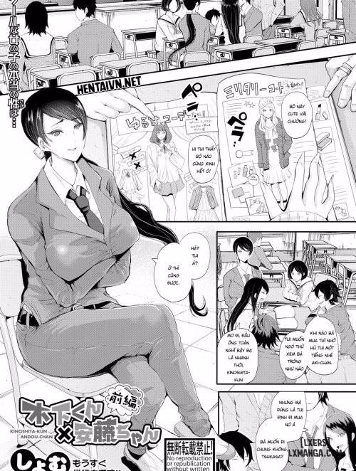 Kinoko No Kami-Sama The Mushroom God