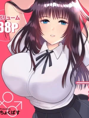 Kirai Na Doukyuusei Ga Ichuu No Kanojo Ni Hyoui Shita