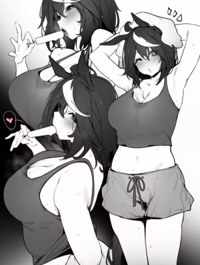 Kitasan Thân Nhiệt Cao