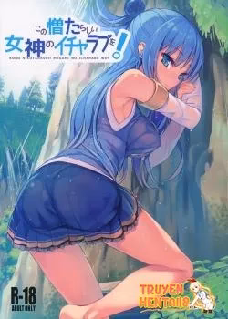 Kono Nikutarashii Megami No Icha Love O