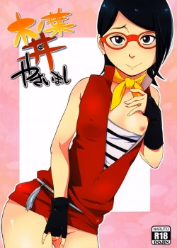 Konoha-Don Yasaimashi