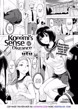 Konomi’s Sense Of Distance