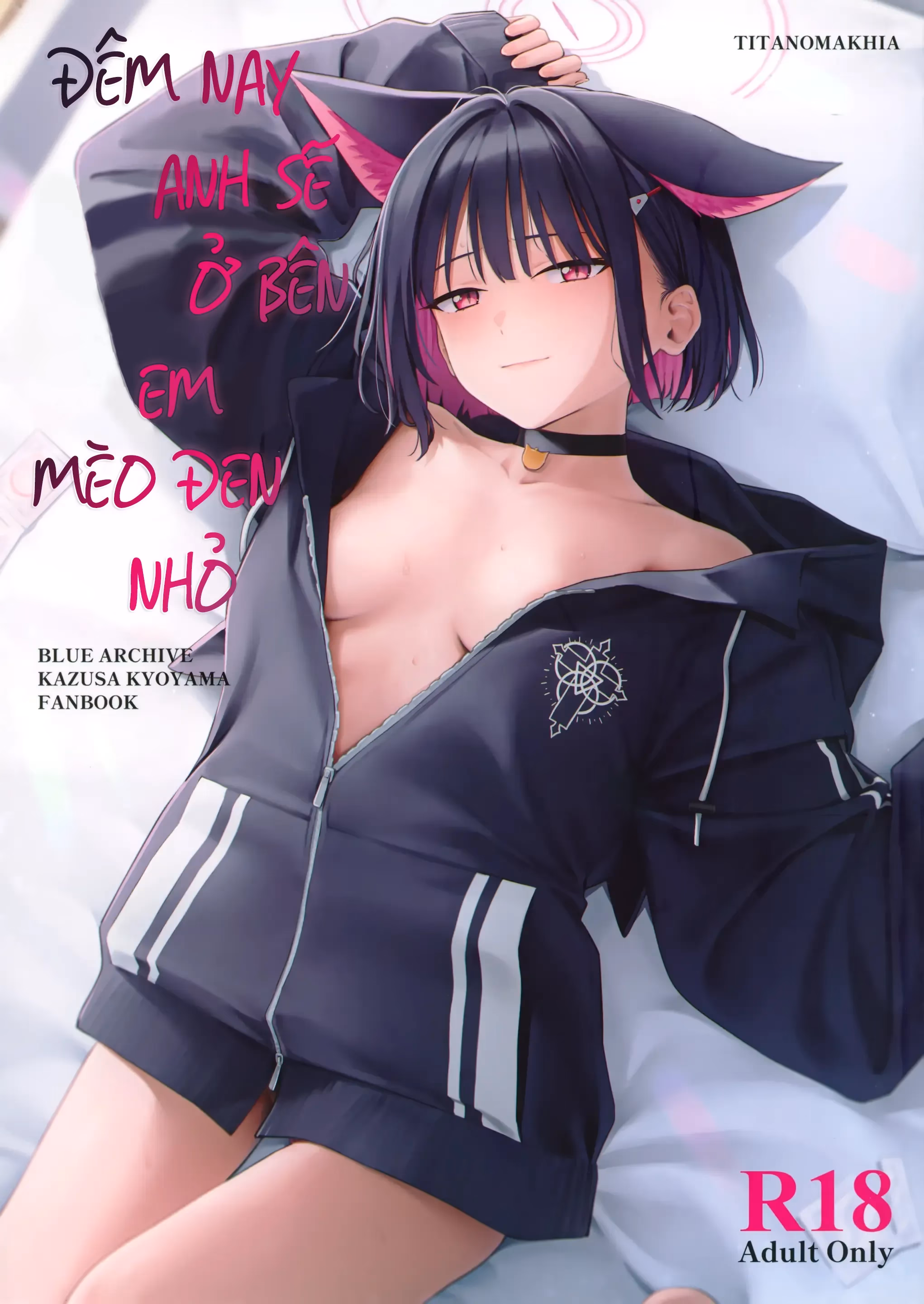 Konya Wa Kuroneko To