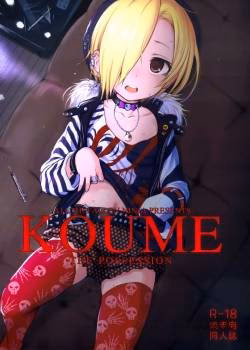 Koume The Possession