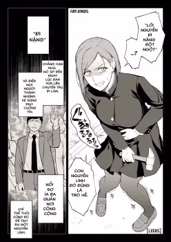 Kugisaki Anal Otoshi