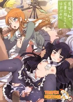 Kuroneko To Watashi Ga Aniki Ni Suterareta Hazu Ga Nai