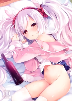 Kyou No Laffey Wa Suggoku Onemu Da Yo