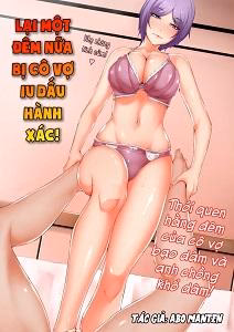 Lại Một Đêm Mặn Nồng Với Vợ Yêu