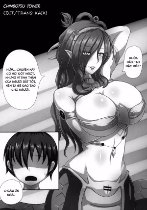 Lamia No Sato ~Goudoushi~